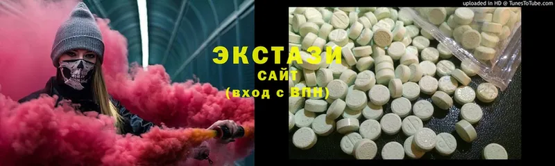 гидра   Вельск  Ecstasy 300 mg 