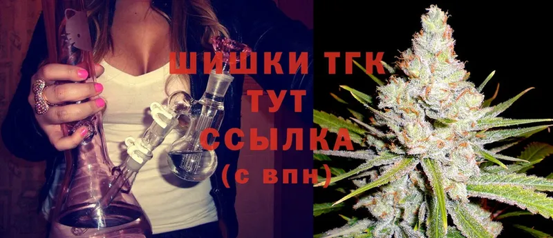 Каннабис OG Kush  блэк спрут ССЫЛКА  Вельск  купить наркоту 